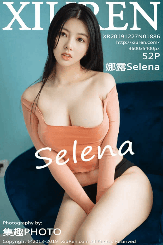 娜露Selena（Vol. 01886）
