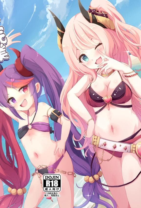 [Foamy (捺)] ルーセント学院 课外授业 无人岛♡夏合宿 (プリンセスコネクト!Re：Dive)