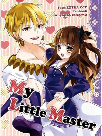 [Suihi（COCOMO）]My Little Master