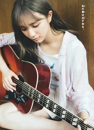 Aira 爱来, Shonen Sunday 2024 No.24 (周刊少年サンデー 2024年24号)