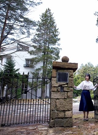 Miho Machiyama 街山みほ, ヌード写真集 『Phantom』 Set.04