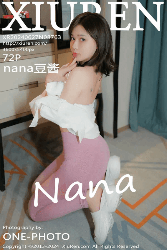 nana豆酱（Vol. 08763）