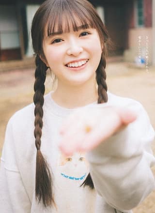 Aya Ogawa 小川彩, Weekly Playboy 2024 No.17 (周刊プレイボーイ 2024年17号)