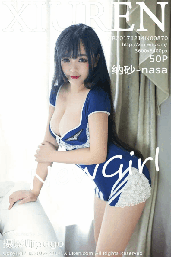 纳砂-nasa（Vol. 00870）