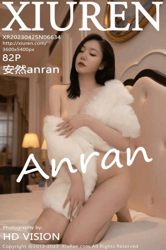 安然anran（Vol. 06634）
