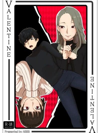 [ABBB] Valentine 情人夜未央