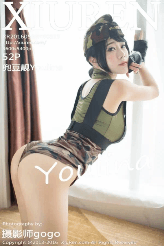兜豆靓Youlina（Vol. 00519）