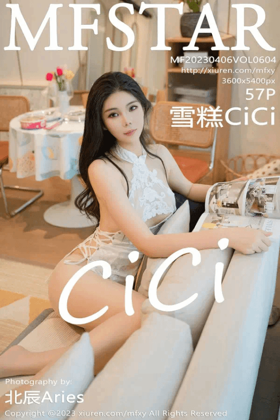 雪糕CiCi（Vol. 0604）