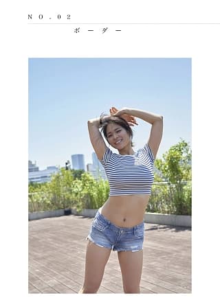 An Aono 苍野杏, 一般グラビア写真集 「Perfect Blue」 Set.02