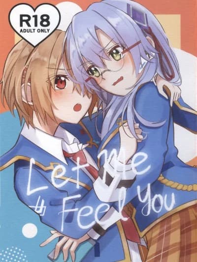 [红烧礼堂汉化组006×茅森月歌吧汉化委员会] (键岛15) [Aoiro Shizuku (Ao)] Let Me Feel You (ヘブンバーンズレッド)