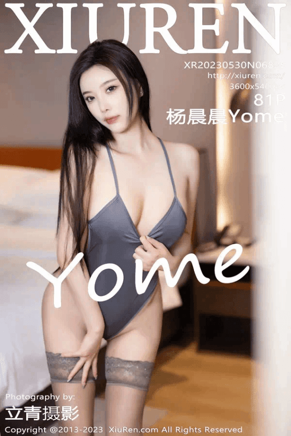 杨晨晨Yome（Vol. 06825）