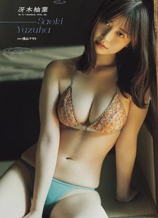 Idol Gravure Selection, B.L.T. 2026.05 (ビー・エル・ティー 2026年5月号)