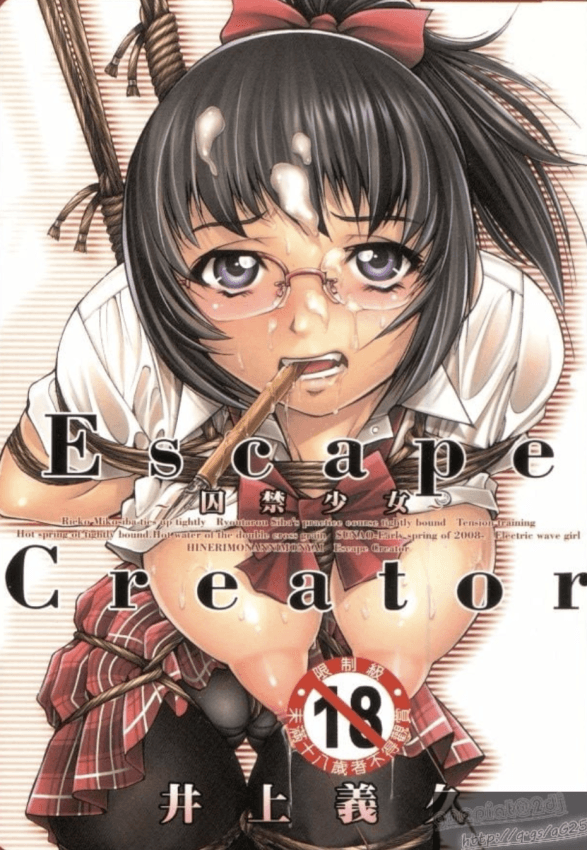 Escape Creator