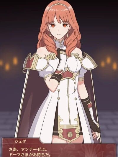 [伊露灵] FEセリカ悪堕ち魔女化