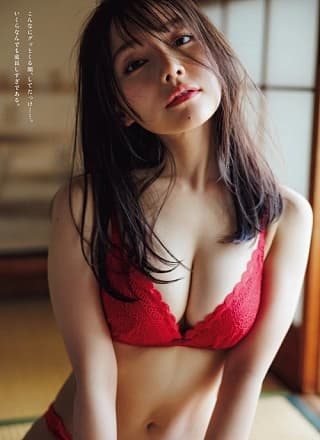 Misao Ueda 上田操, Weekly Playboy 2023 No.38 (周刊プレイボーイ 2023年38号)