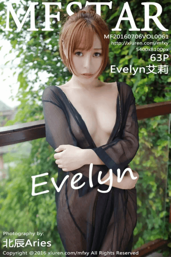 Evelyn艾莉（Vol. 0061）