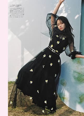Maika Yamamoto 山本舞香, BIS ビス Magazine 2022.05