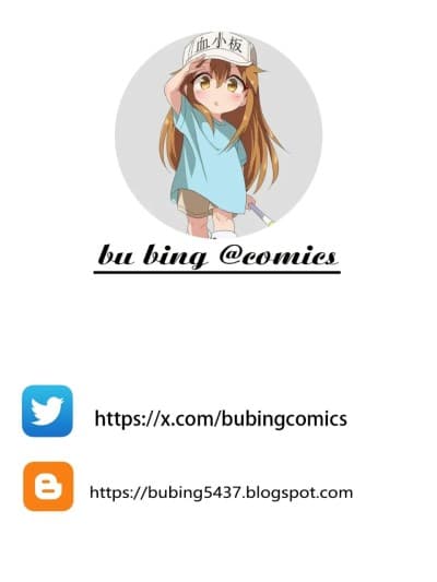 最强格斗娘雌堕强奸+特典漫画 [白杨汉化组×欶澜汉化组] [Decensored] [Digital] [NEO AXIS (そうたつ)] 散华 ~最强格闘娘 メス堕ちレイプ~ + 特典漫画 [中国翻訳] [无修正] [DL版]