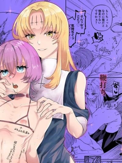 [ヒダリミギ (二等辺)] ソドムの断罪-里稼业シスターの楽しい奴隷调教日记- [中国翻訳] [DL版]