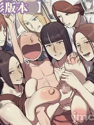 对学校的七大不可思议长乳一见钟情 [江之下流个人机翻润色] [ちょっとB専] 学校の长乳七不思议に一目惚れ!【前编】 [フルカラー版] [江之下流个人机翻润色] [中国翻訳]