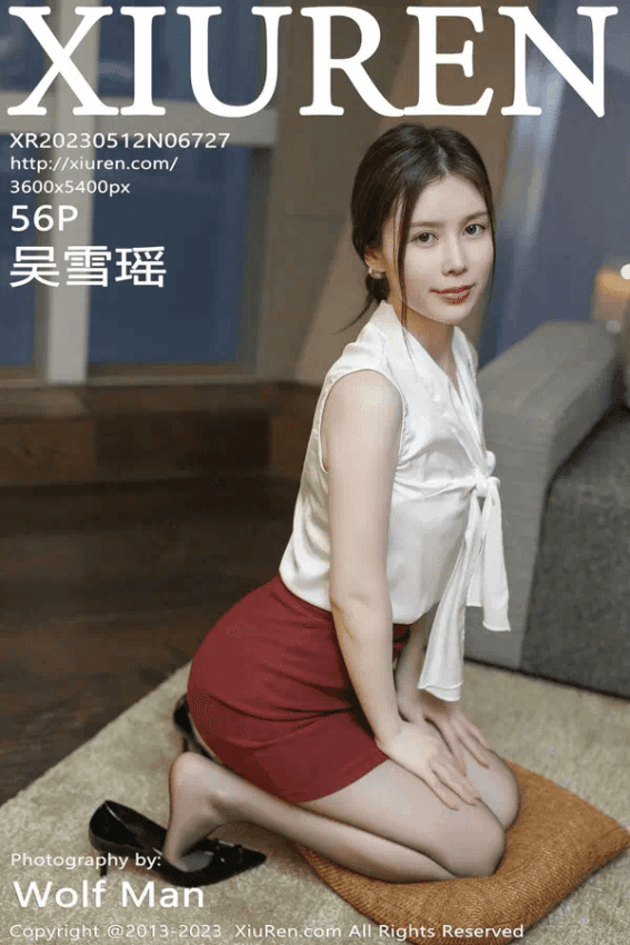 吴雪瑶（Vol. 06727）
