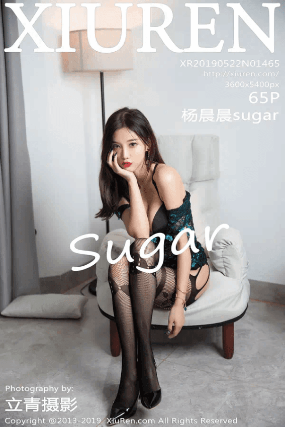 杨晨晨sugar(Vol. 01465)