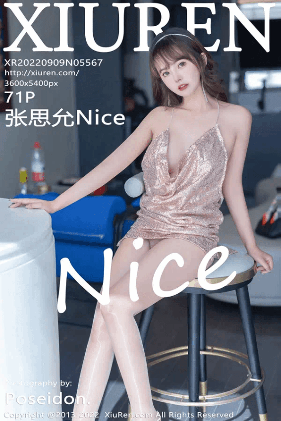 张思允Nice（Vol. 05567）