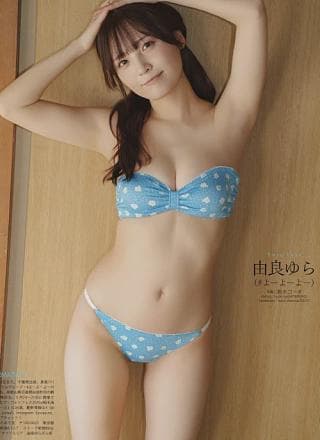 グラビア写真, BOMB! 2025.06 (ボム 2025年6月号)