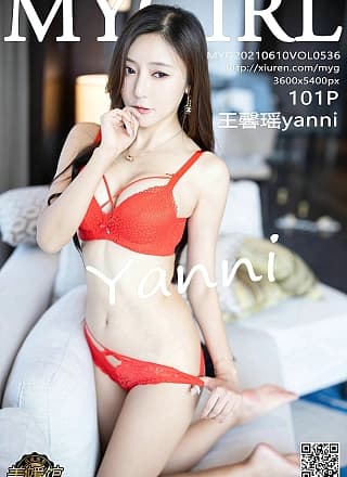 [MyGirl美媛馆] 2021.06.10 Vol.536 王馨瑶yanni