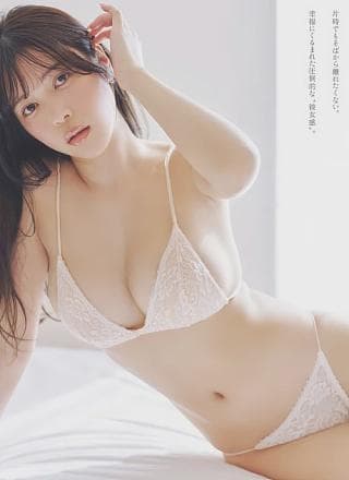 Nana Nanase 七瀬なな, Weekly Playboy 2024 No.44 (周刊プレイボーイ 2024年44号)