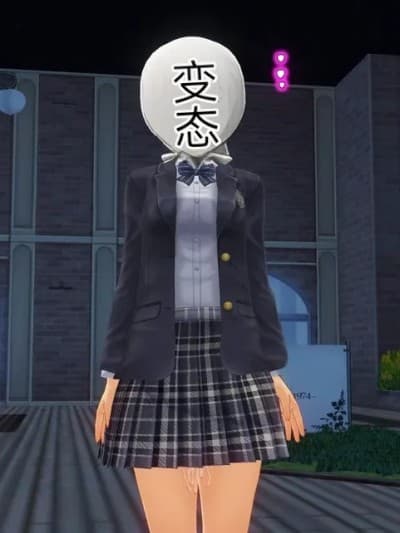 [uni] 感覚遮断の嗜み