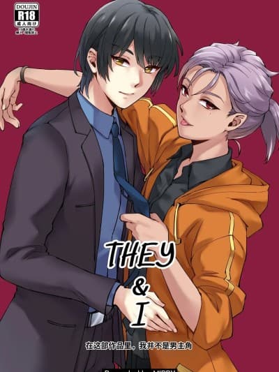 [MIBRY] THEY&I