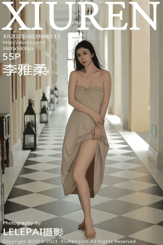 李雅柔182CM(Vol. 06513)