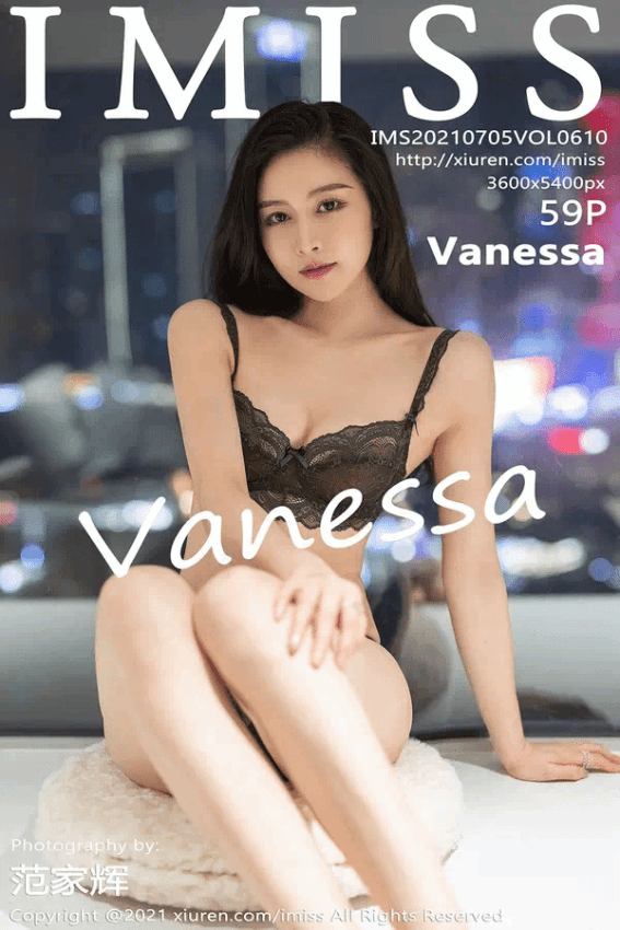Vanessa（Vol. 0610）