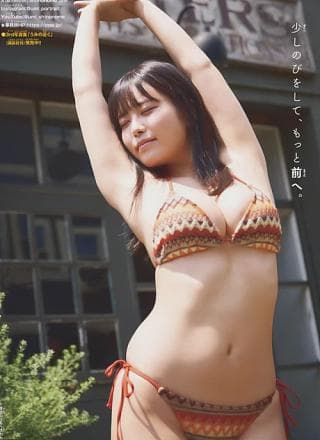 Umi Shinonome 东云うみ, Shonen Champion Gekkan 2024 No.12 (月刊少年チャンピオン 2024年12号)