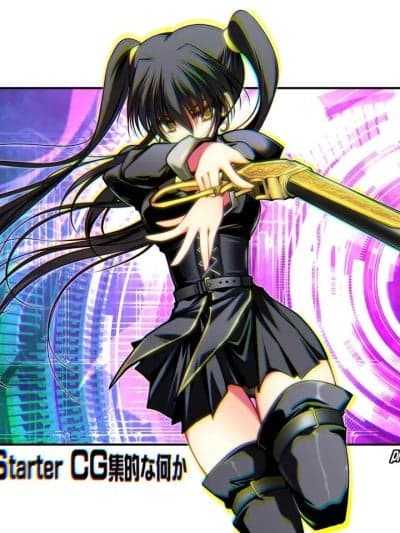 [Danshaku Ryou] Evening Starter CG集的な何か