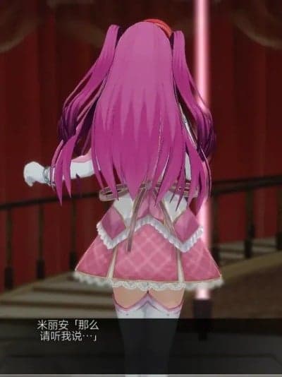 女仆后宫催眠逐步瓦解所有抵抗意志