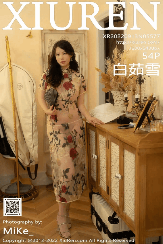白茹雪（Vol. 05577）