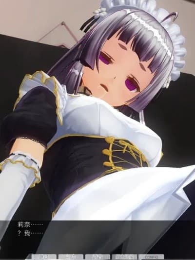 [uni]#3 傀儡达の戯れ