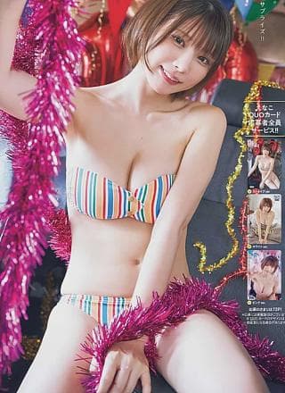 Enako えなこ, Bessatsu Young Champion 2024 No.11 (别册ヤングチャンピオン 2024年11号)