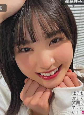 Nogizaka46 乃木坂46, FRIDAY 2024.06.28 (フライデー 2024年6月28日号)