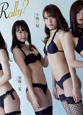 Kokoro Naiki 内木志, Yuuka Kato 加藤夕夏, Karin Kojima 小嶋花梨, Airi Tanigawa 谷川爱梨, Weekly Playboy 2019 No.26 (周刊プレイボーイ 2019年26号)