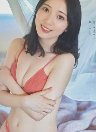 Moe Toyota 豊田萌絵, Weekly Playboy 2024 No.28 (周刊プレイボーイ 2024年28号)