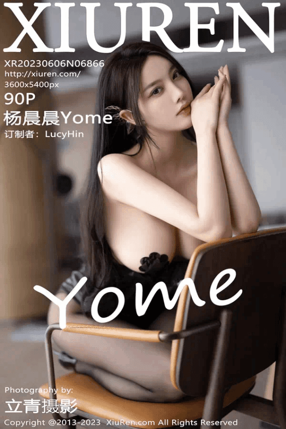 杨晨晨Yome（Vol. 06866）