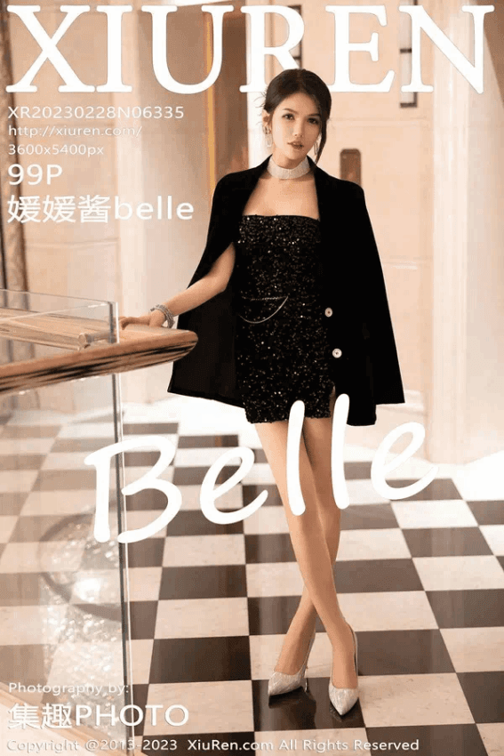 媛媛酱belle（Vol. 06335）