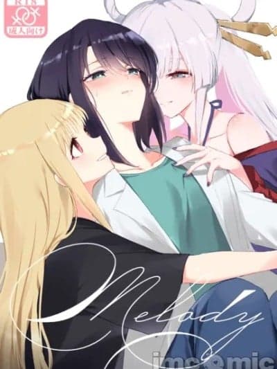 [DL版]Melody