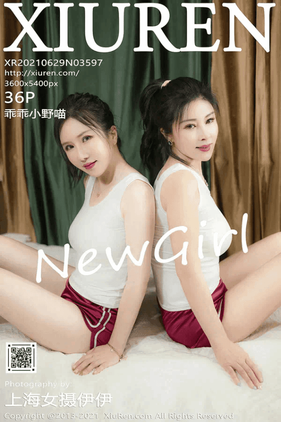 乖乖小野喵（Vol. 03597）