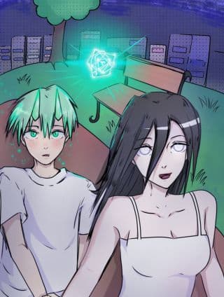 她来自地球