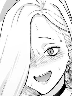 [あんこまん] おみぃさん、壶洗いを堪能する…❤ (Fate／Grand Order) [黎欧出资汉化]
