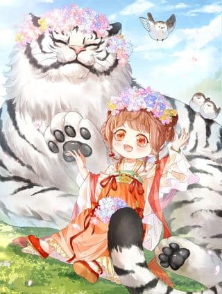从0岁开始当团宠